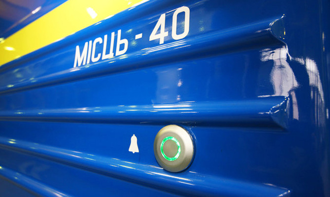 Крюковский завод завершил поставку 38 вагонов «Укрзализныце»