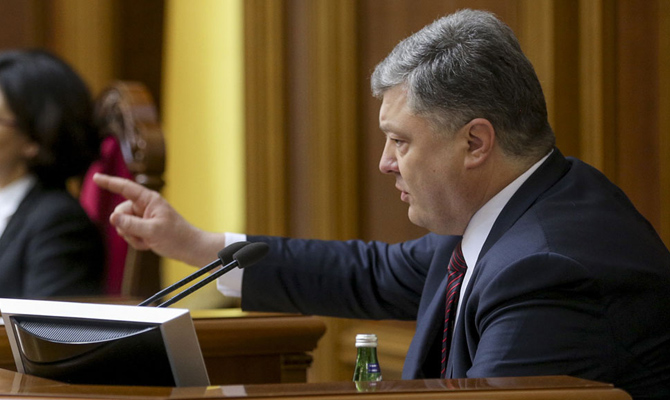 Порошенко назвал условия для возобновления закупок российского газа