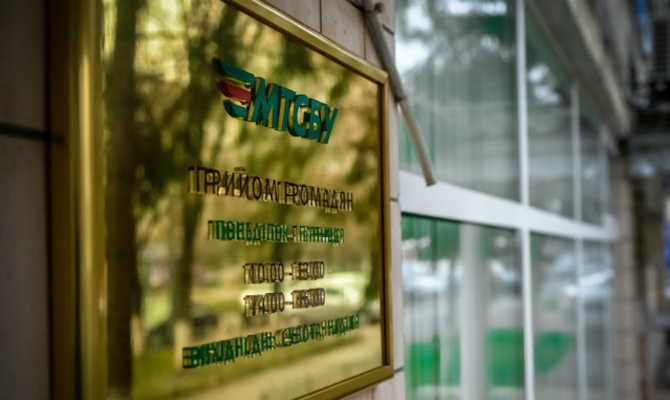 Стоимость «Зеленой карты» повысится в 2018 году