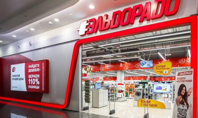 Суд отменил арест счетов собственника сети «Эльдорадо» по делу банка «Михайловский»