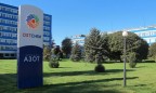 Черкасский «Азот» готовится к запуску
