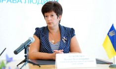 В Украине сидят 320 граждан РФ, - Лутковская