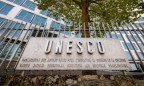Израиль официально заявил о выходе из ЮНЕСКО