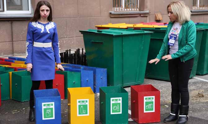 С 1 января украинцев обязали сортировать мусор