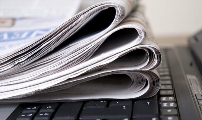 В 2017 году реформировали 148 государственных и коммунальных печатных СМИ