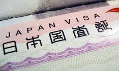 Япония упростила визовые требования украинцам
