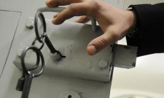 За 2017 год амнистировали 587 осужденных участников АТО