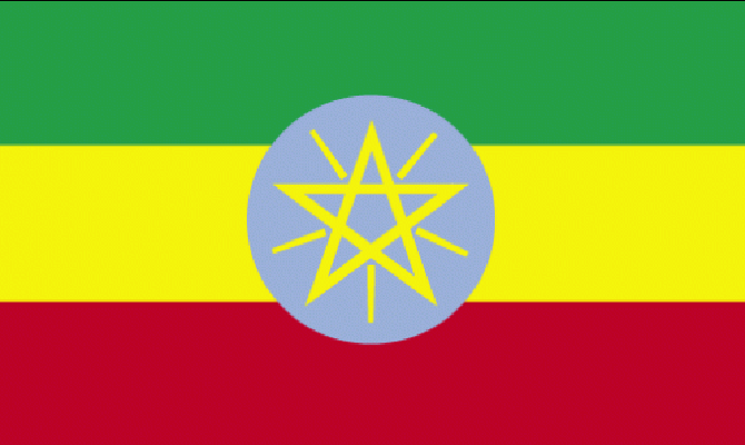 В Эфиопии освободят всех политических заключенных