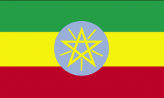 В Эфиопии освободят всех политических заключенных