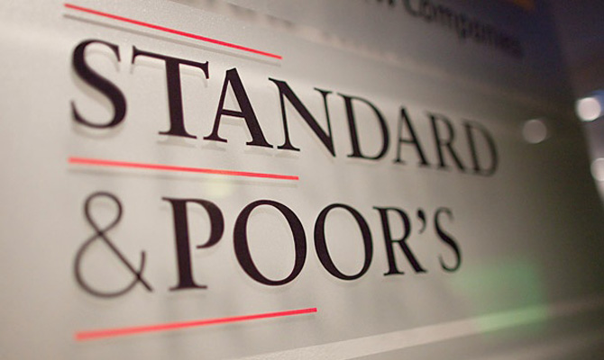 Standard&Poor’s изменило прогноз рейтингов Ferrexpo на «позитивный»