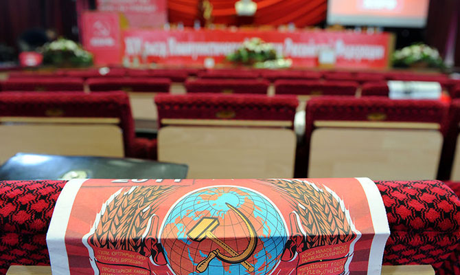 Развал империи: Евразийский союз идет по пути СССР