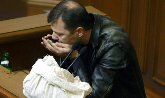 Ляшко выкупил землю под домом в Козине