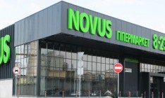 Совладельцы Novus купили застройщика ТЦ в Киеве