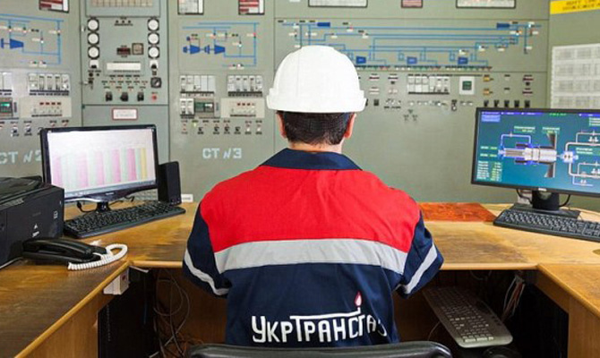 НКРЭКУ оштрафовала «Укртрнасгаз» на 952 тис. гривен