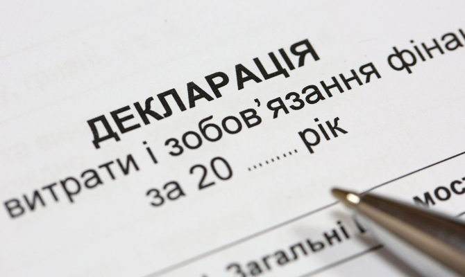 Минфин хочет обязать богачей подавать спецдекларацию