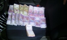 В Киеве ликвидирован конвертцентр с оборотом свыше 282 млн грн