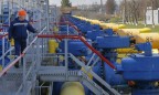 Запасы газа в ПХГ Украины на четверть выше прошлогодних