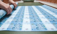 АМКУ завершил расследование сговора Приватбанка, Ощадбанка и Укргазбанка