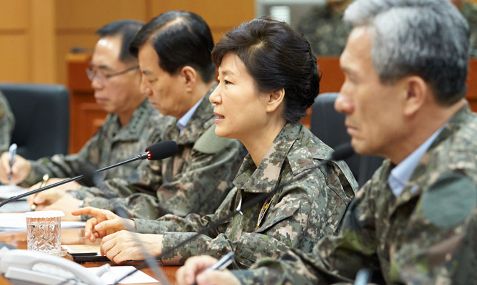 Южная Корея и КНДР начали первые за три года переговоры