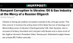 Huffington Post: Держгеонадра Украины под контролем скандального российского олигарха Фукса