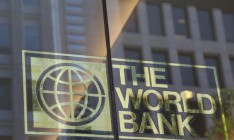 Всемирный банк ждет ускорения роста мировой экономики в 2018 году