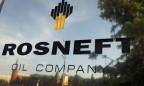 «Роснефть» продала автозаправки в Украине