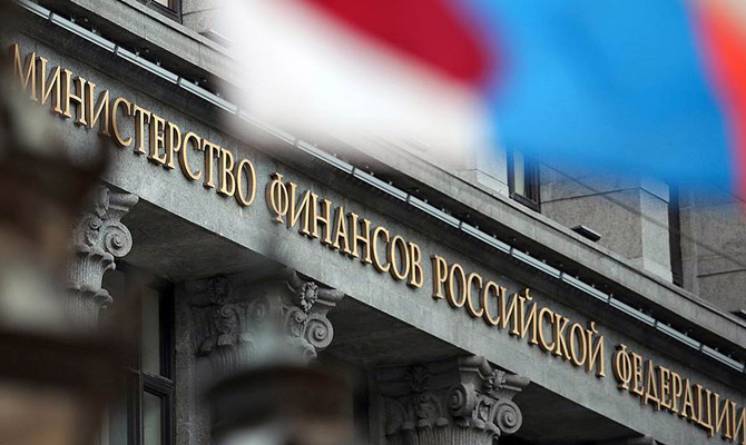 Минфин одолжил на внутреннем рынке 986 миллионов