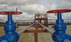 Британский трейдер решил получить лицензию на поставку газа в Украине