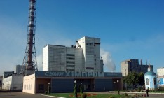ФГИ озвучил стоимость Сумыхимпрома для приватизации