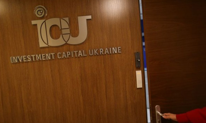 Компания Гонтаревой помогла Януковичу вывести из Украины $1,5 млрд - Al Jazeera