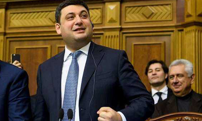 Правительство Гройсмана ликвидировало совет бывших премьеров