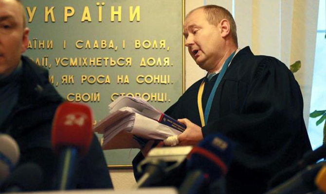 Судью Чауса экстрадируют в ближайшие месяцы