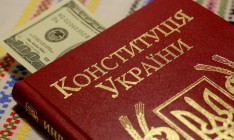 Менее 3% украинцев считают борьбу с коррупцией успешной - опрос