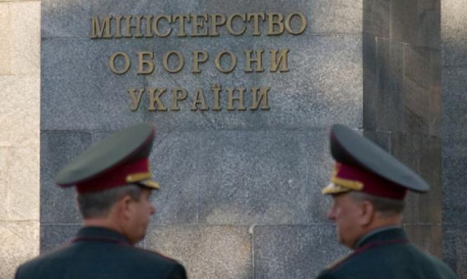 Порошенко подписал закон, который переподчиняет Госспецслужбу транспорта Министерству обороны
