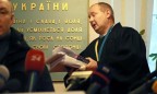 Судью Чауса экстрадируют в ближайшие месяцы