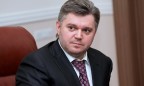 ГПУ завершила расследование дела против Ставицкого