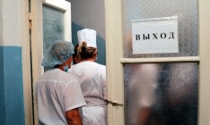 Украинцы не видят улучшений в медицине – опрос