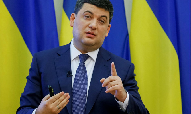 Гройсман считает проблему коррупции в Украине преувеличенной