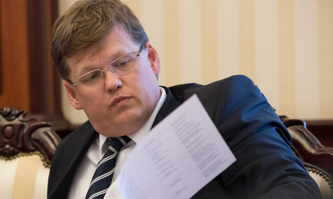 Накопительная пенсионная система не увеличит налоги, — Розенко