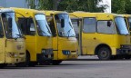 В Киеве дорожают маршрутки
