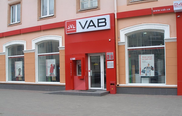 Фирмы экс-президента VAB Банка задолжали 2 млрд грн