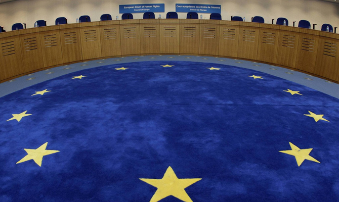 Розенблат подал иск против Украины в ЕСПЧ