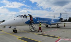 Приватбанк требует 1,8 млрд грн от Днеправиа