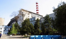 ФГИ снизил стартовую цену на Николаевскую ТЭЦ на 40%