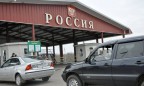 Россия усилила санитарный контроль на границе с Украиной из-за вспышки кори
