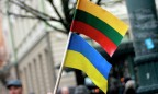 На телемарафоне в Литве собрали €80 тысяч для Украины