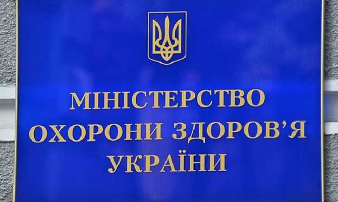 Минздрав заблокировал регистрацию антисептических средств