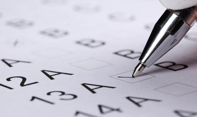 В 2018 году ВНО пройдет по новым правилам