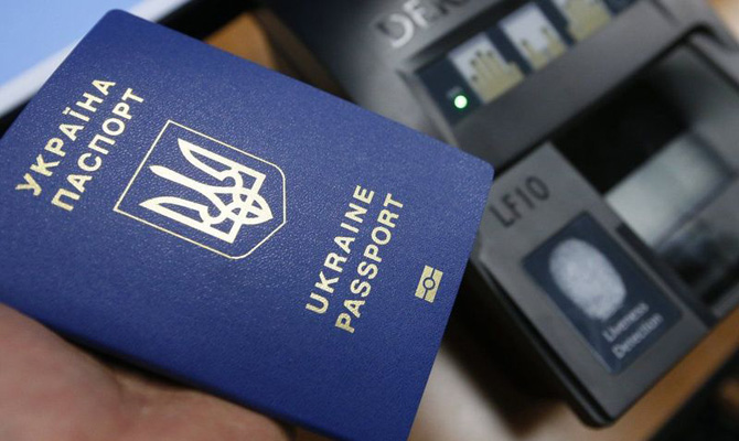 Комбинат «Украина» будет производить вдвое больше загранпаспортов