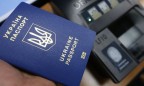 Комбинат «Украина» будет производить вдвое больше загранпаспортов